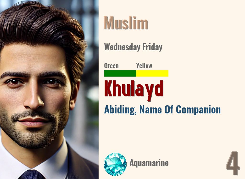 Khulayd