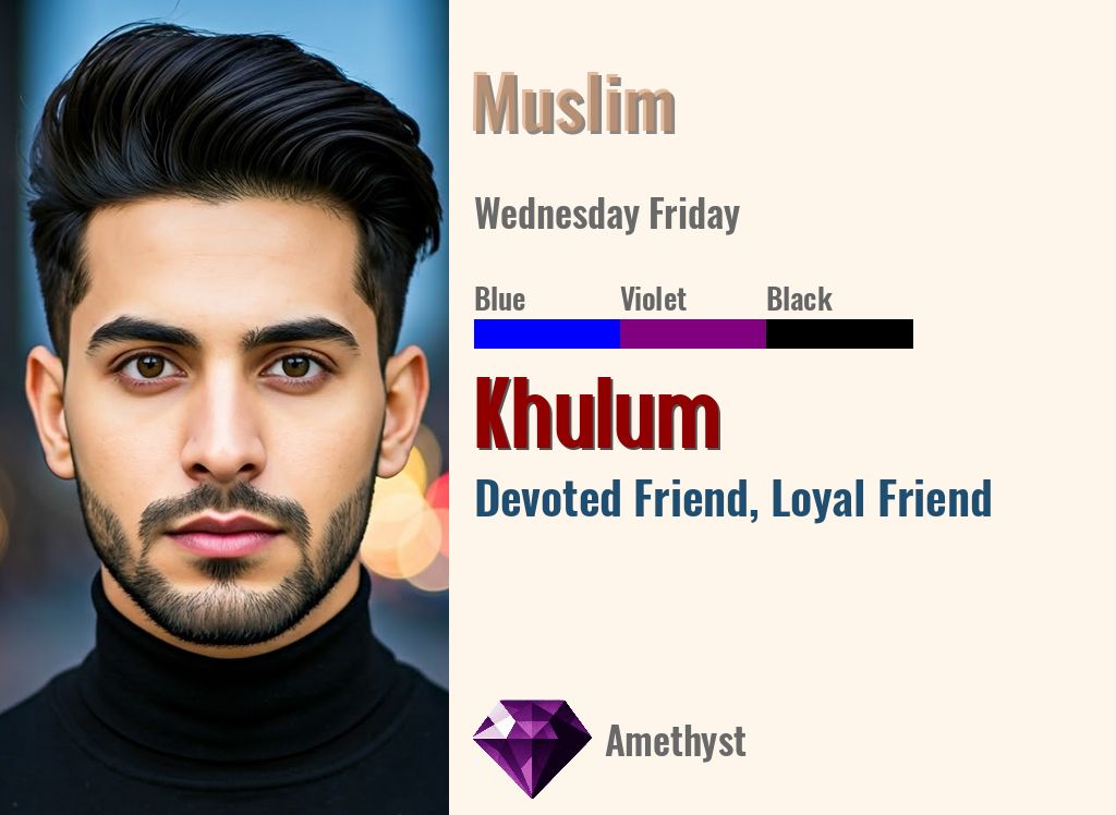 Khulum