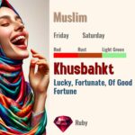 Khusbahkt