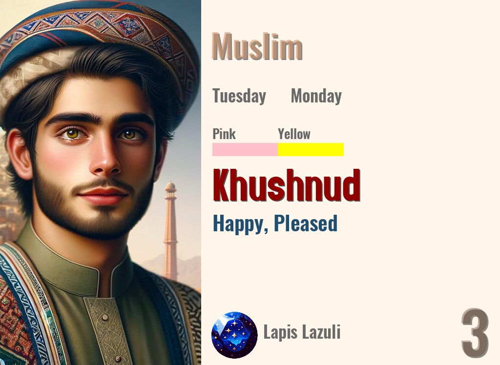 Khushnud