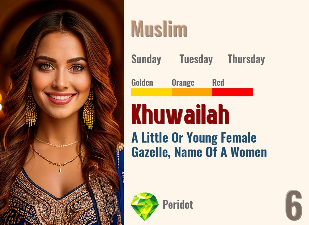 Khuwailah