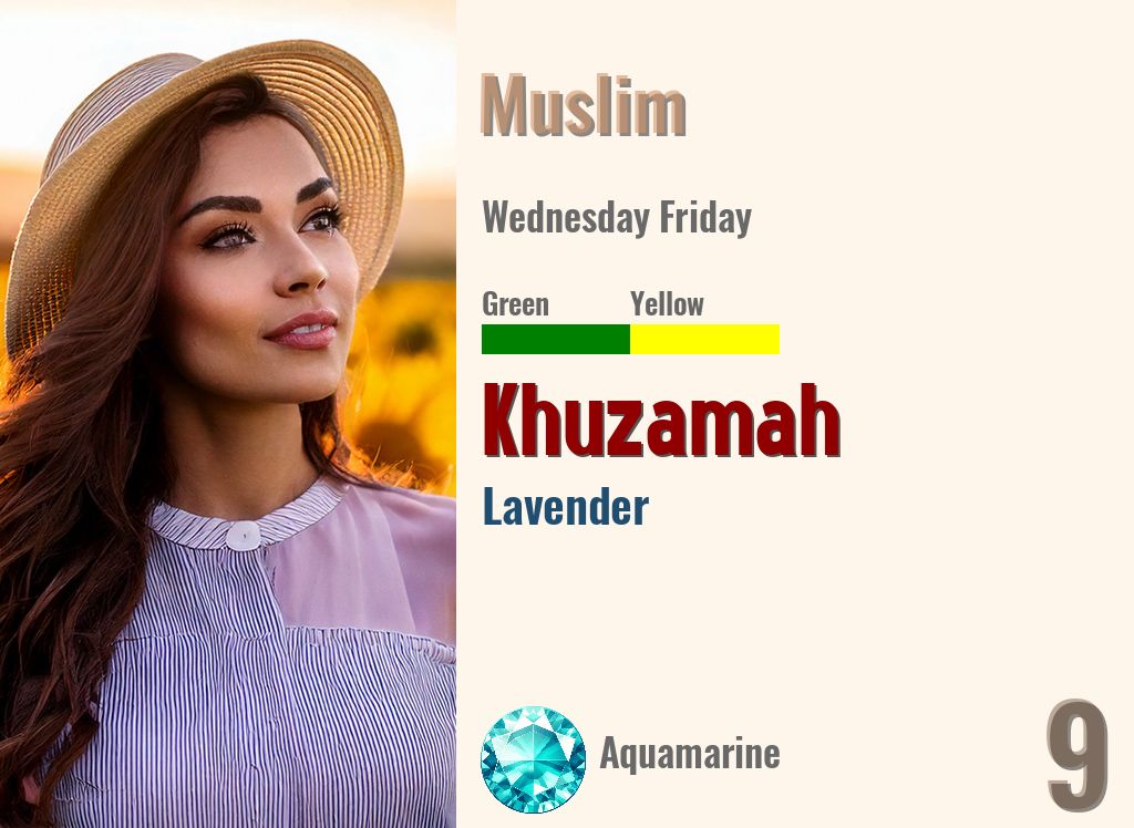 Khuzamah