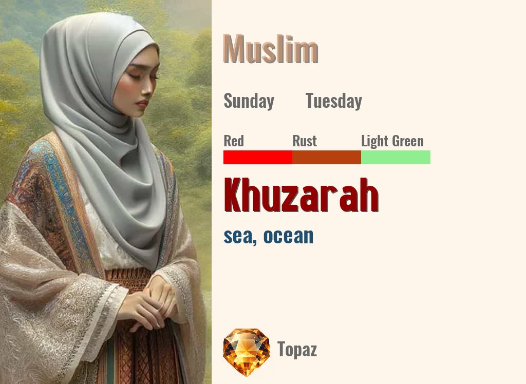 Khuzarah
