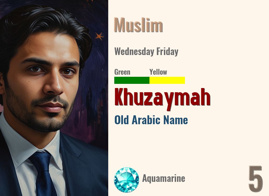 Khuzaymah