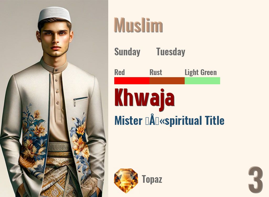 Khwaja