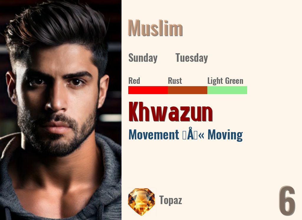 Khwazun