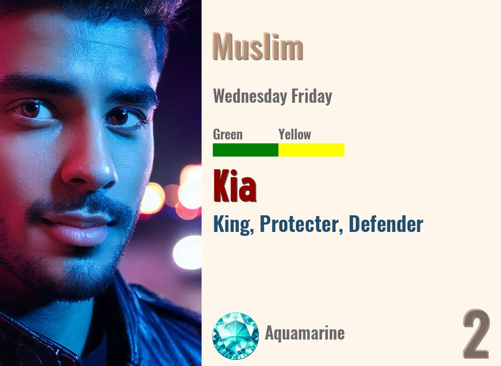 Kia