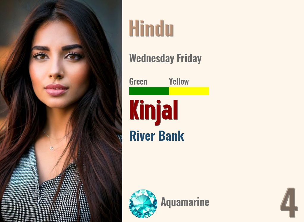 Kinjal