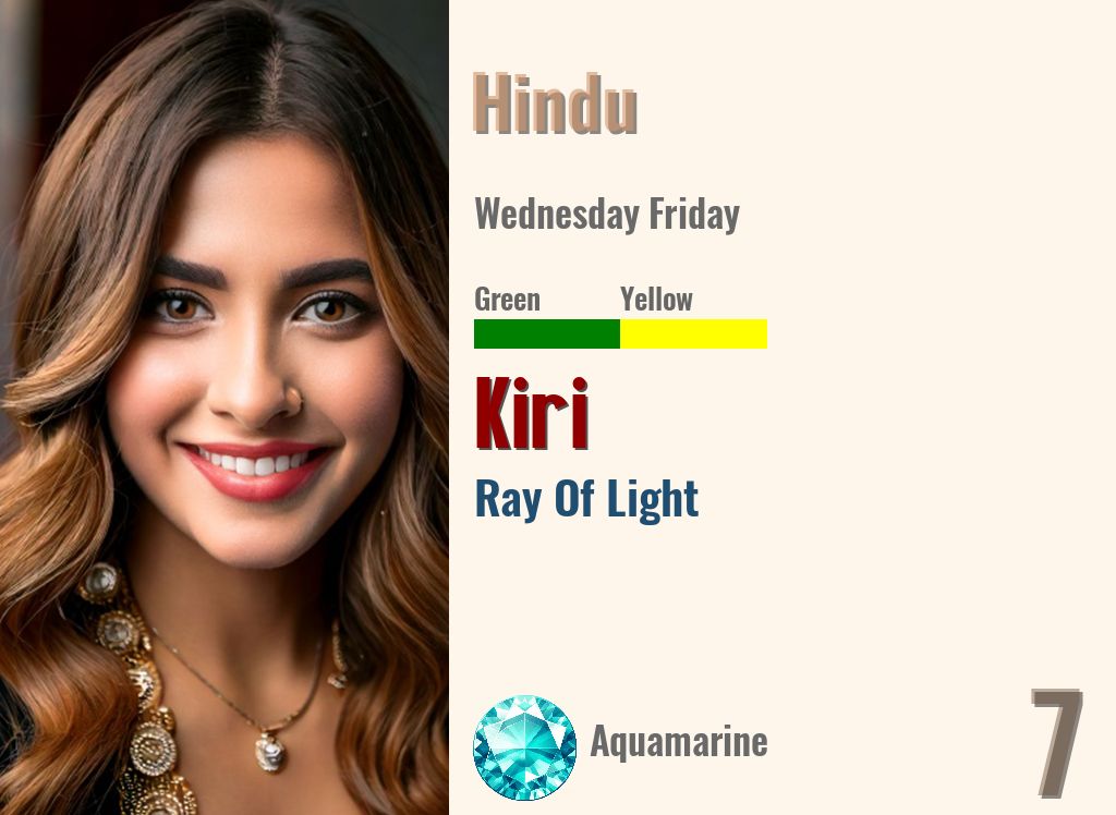 Kiri