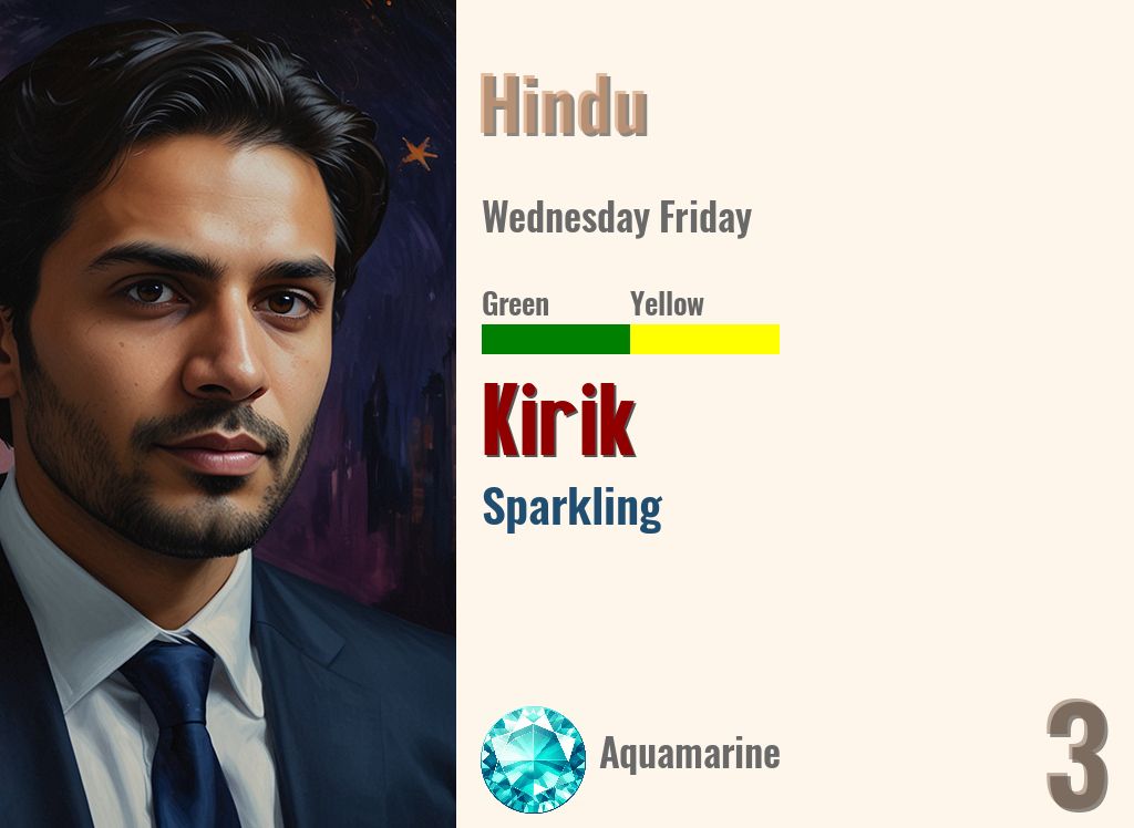Kirik