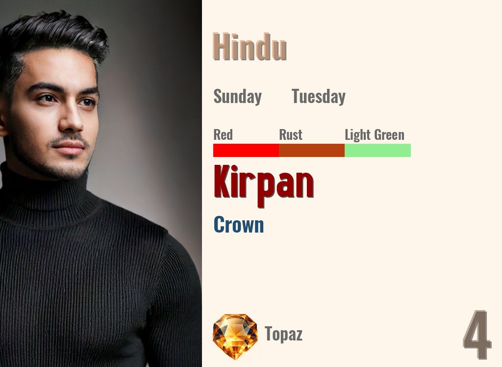 Kirpan