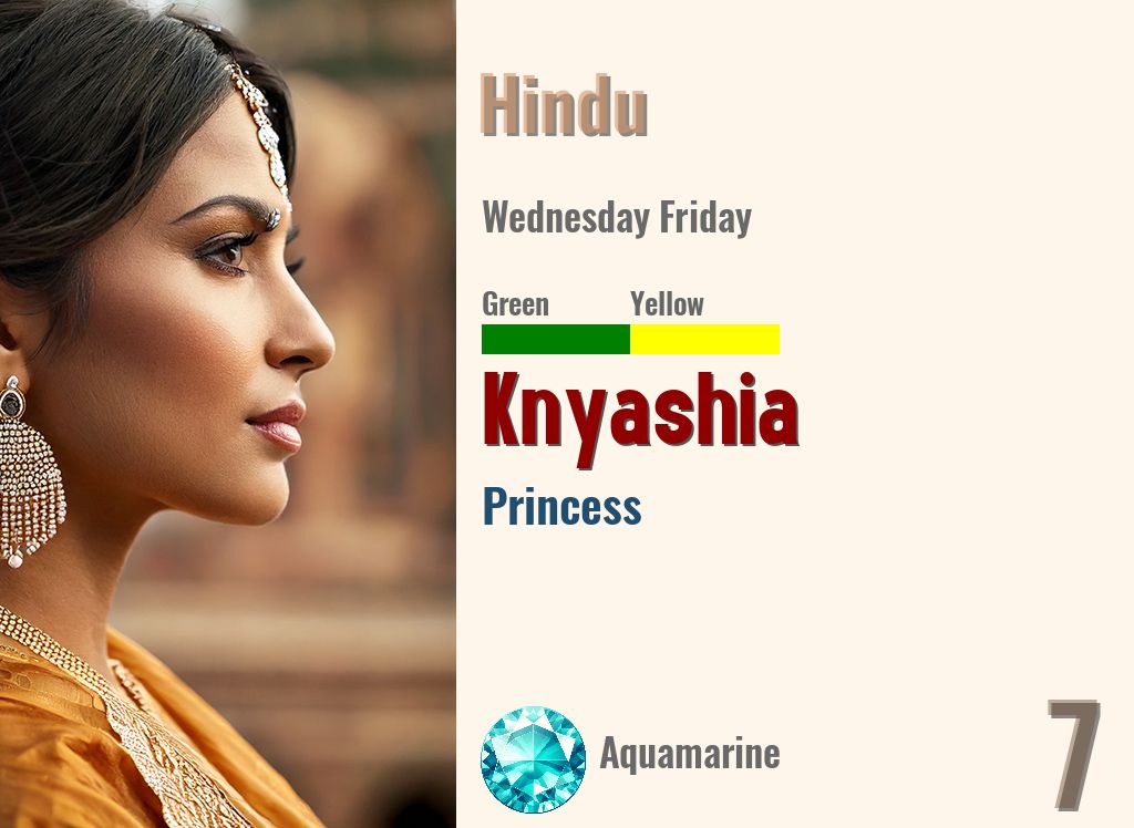 Knyashia