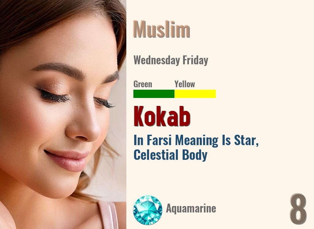 Kokab
