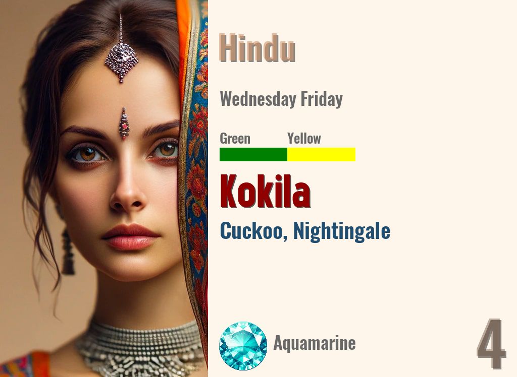 Kokila