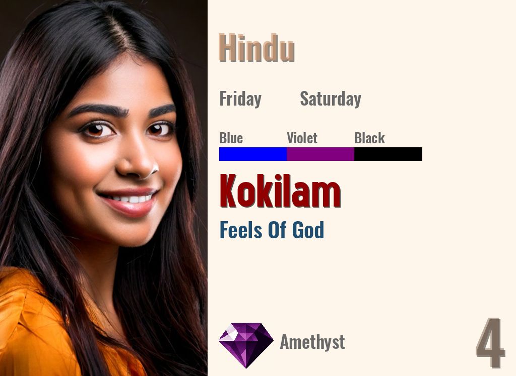 Kokilam