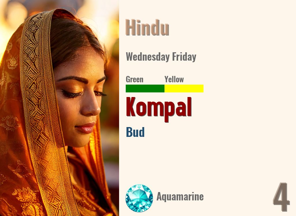 Kompal