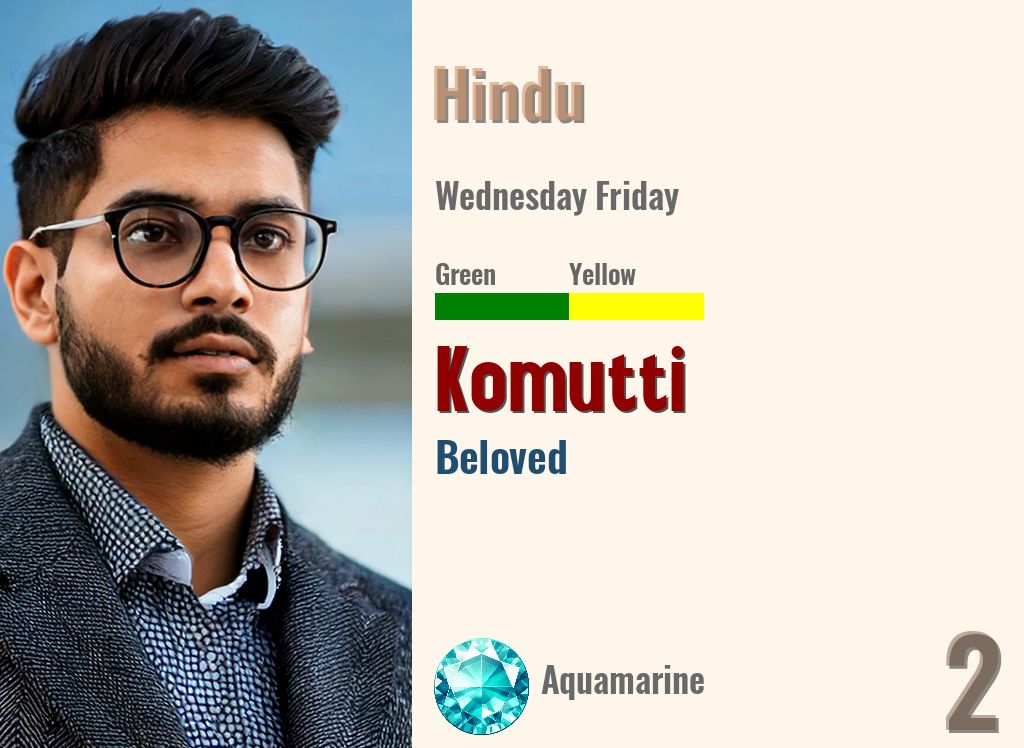 Komutti