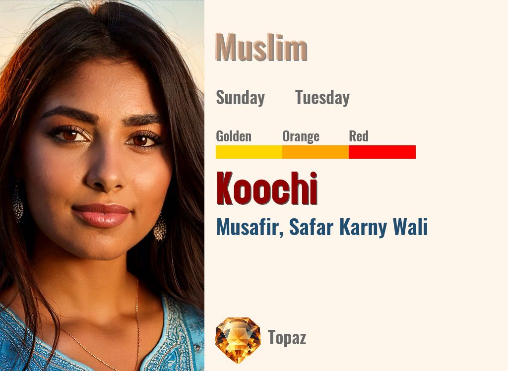 Koochi
