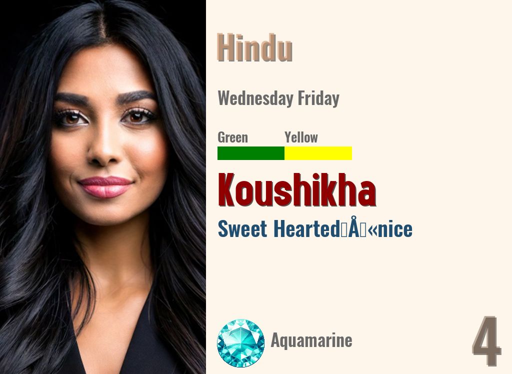 Koushikha
