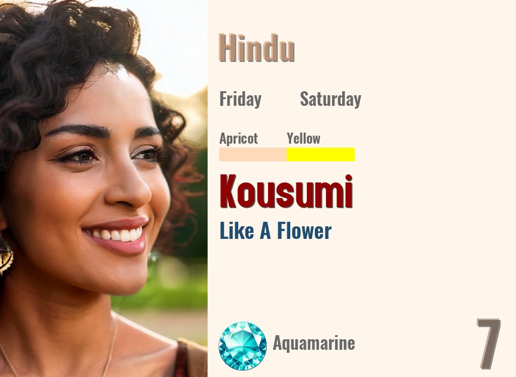 Kousumi