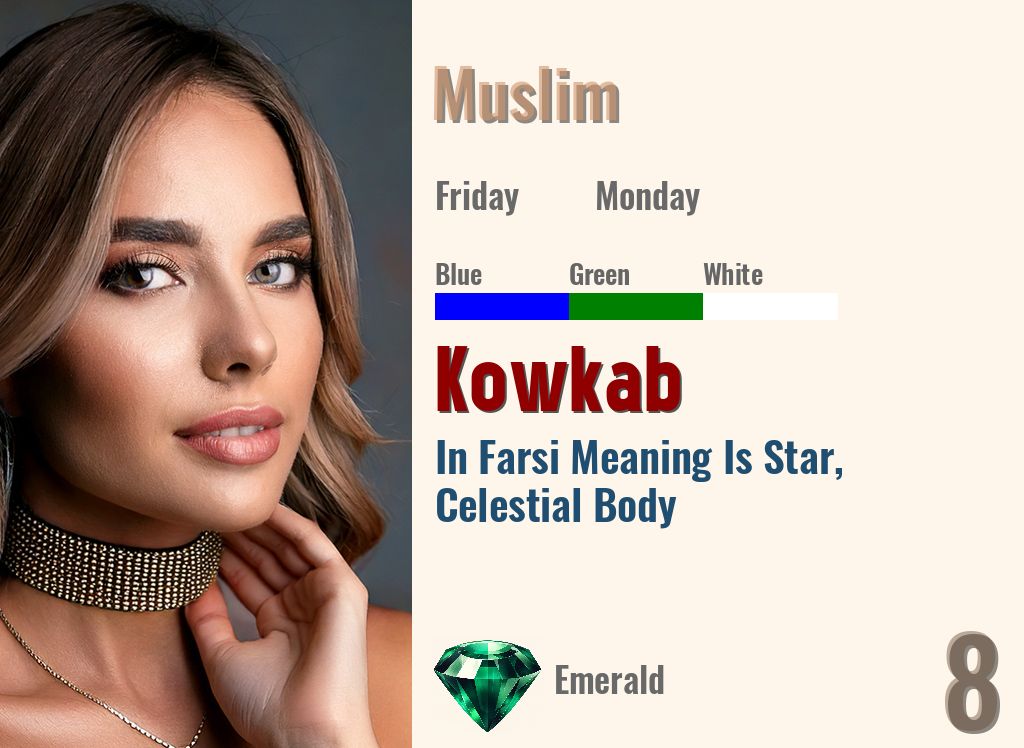Kowkab