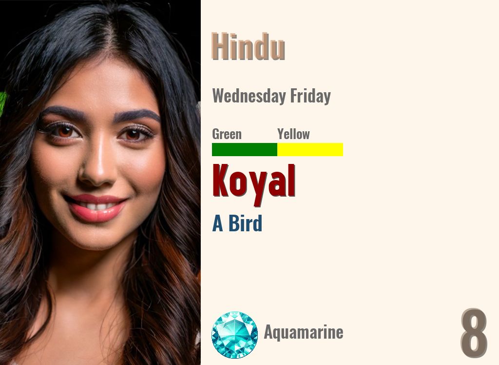 Koyal