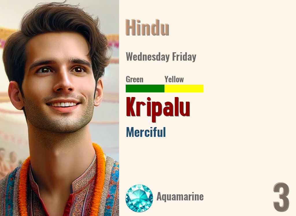 Kripalu