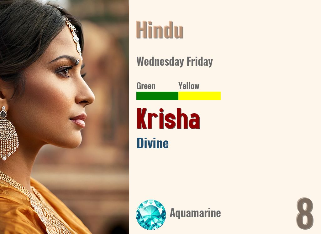 Krisha