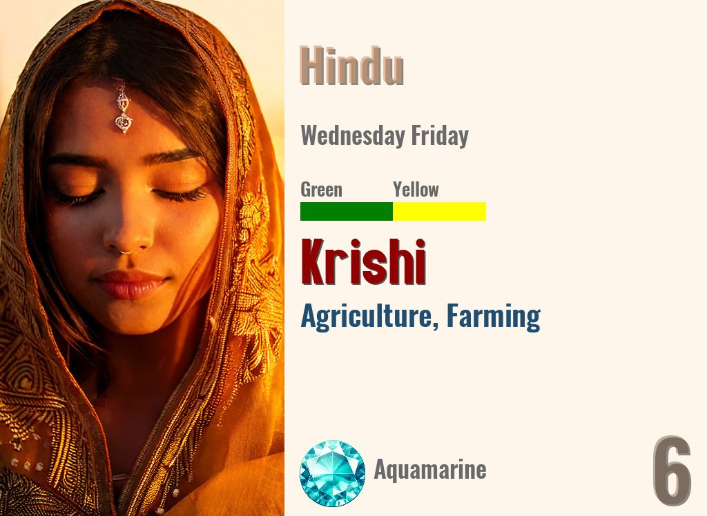 Krishi