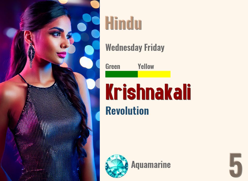 Krishnakali