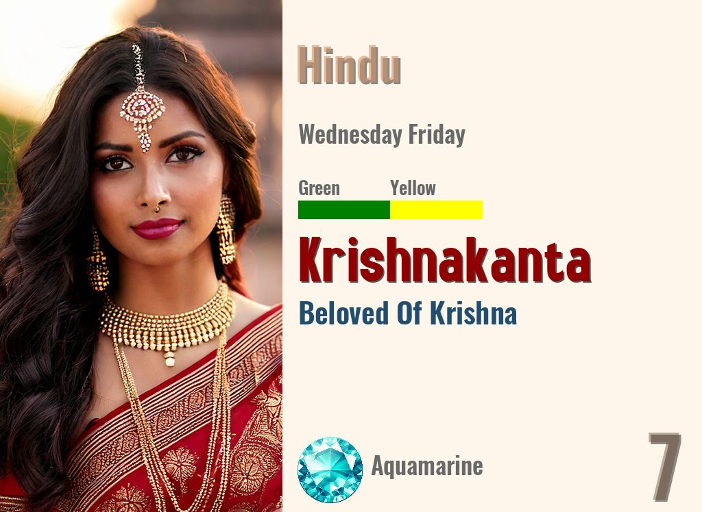 Krishnakanta