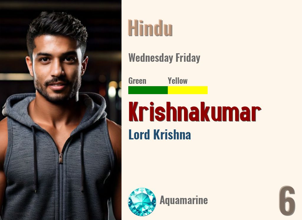 Krishnakumar