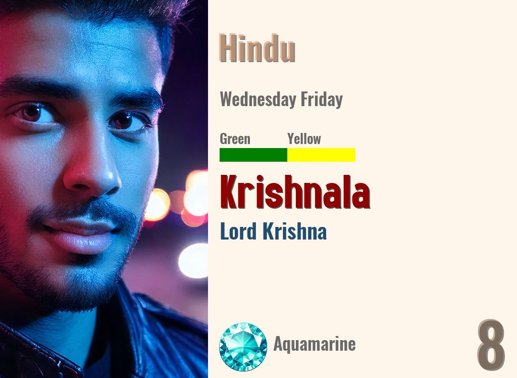 Krishnala
