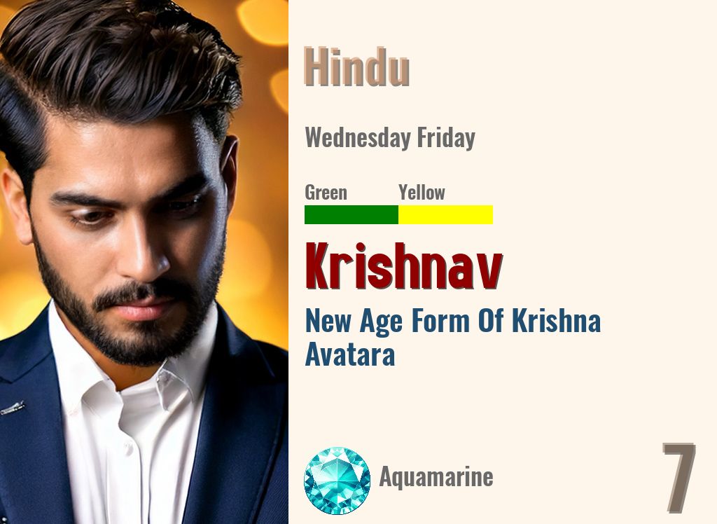 Krishnav