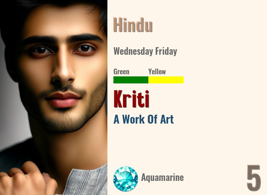 Kriti