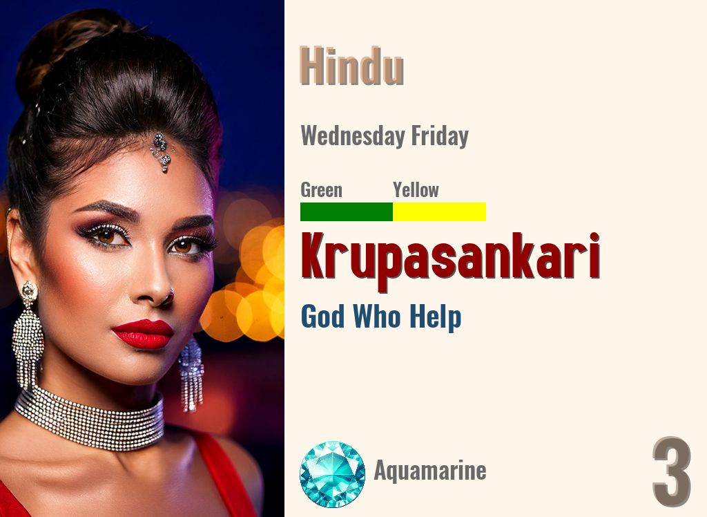 Krupasankari