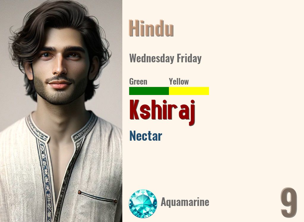 Kshiraj