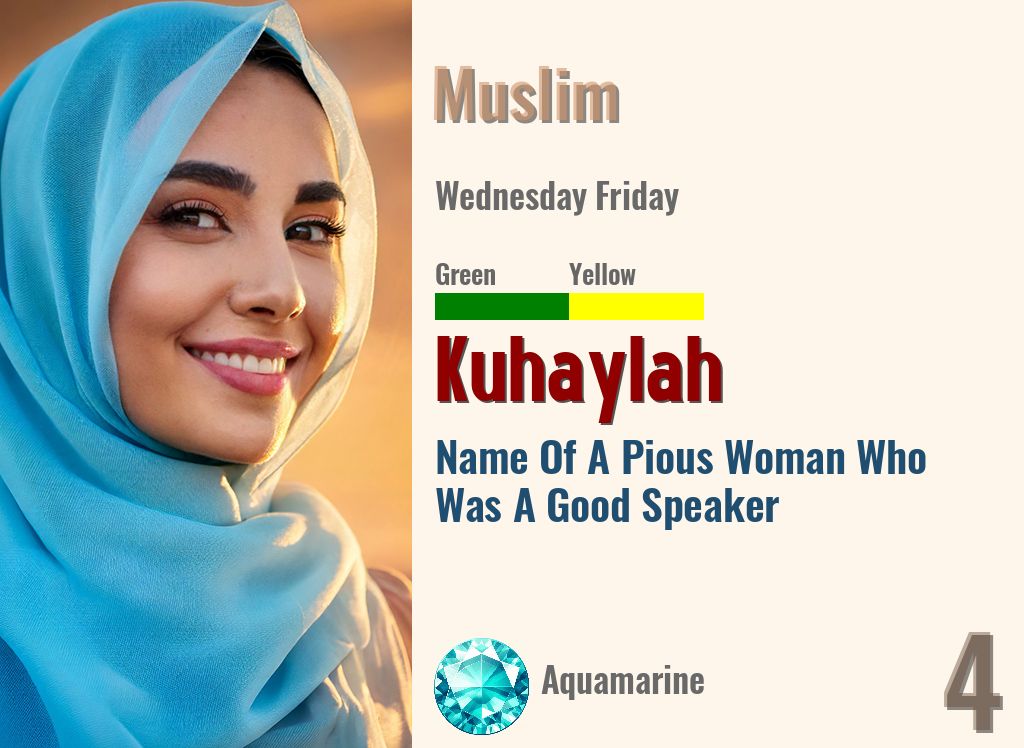 Kuhaylah