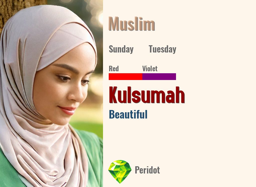 Kulsumah