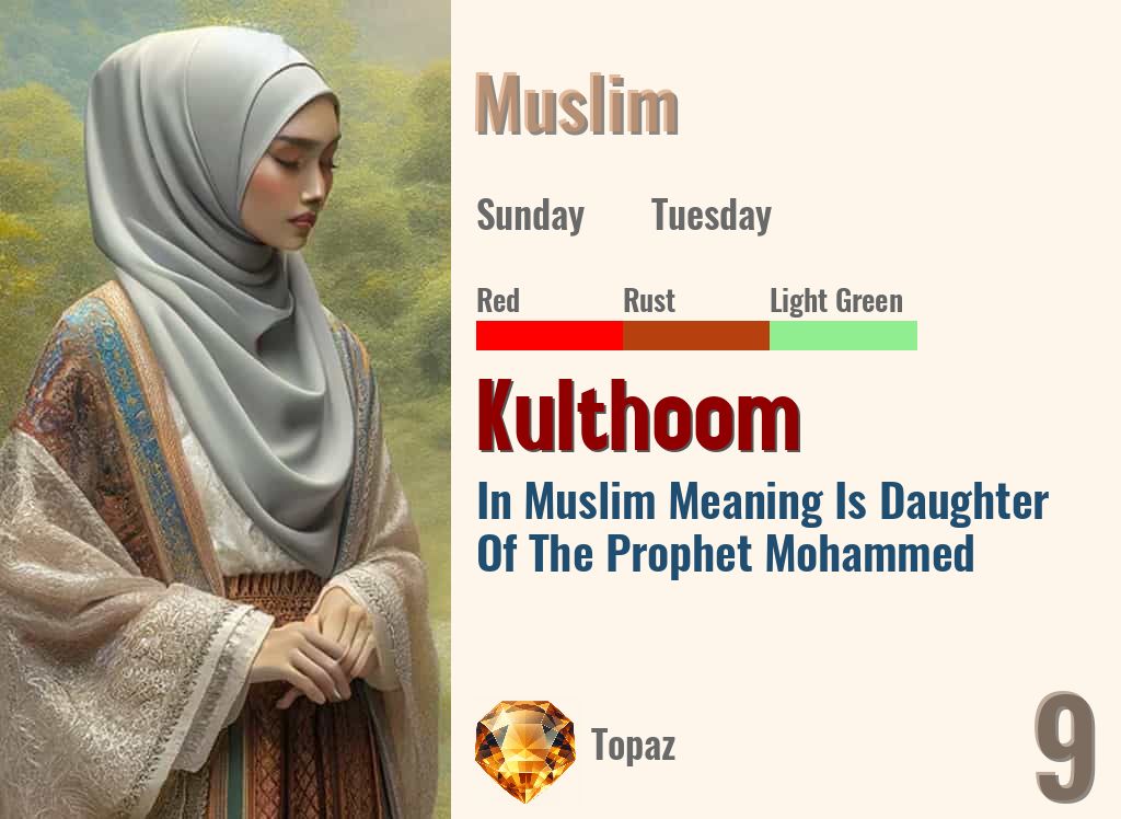 Kulthoom