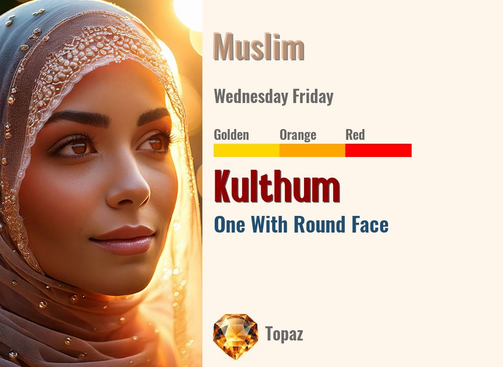 Kulthum