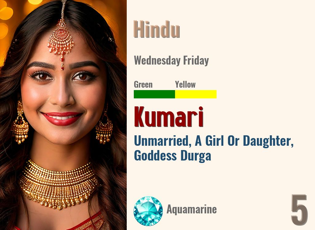 Kumari
