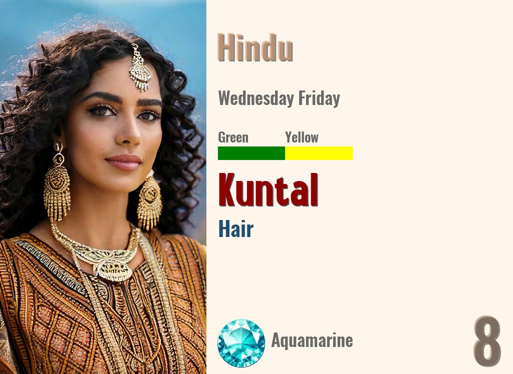 Kuntal