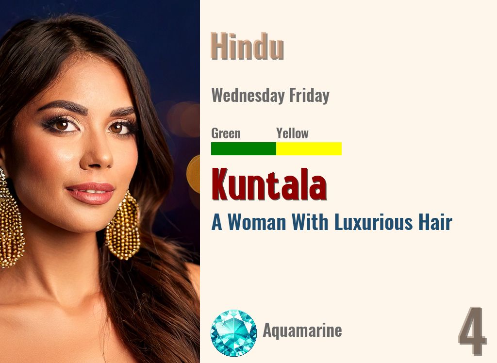 Kuntala