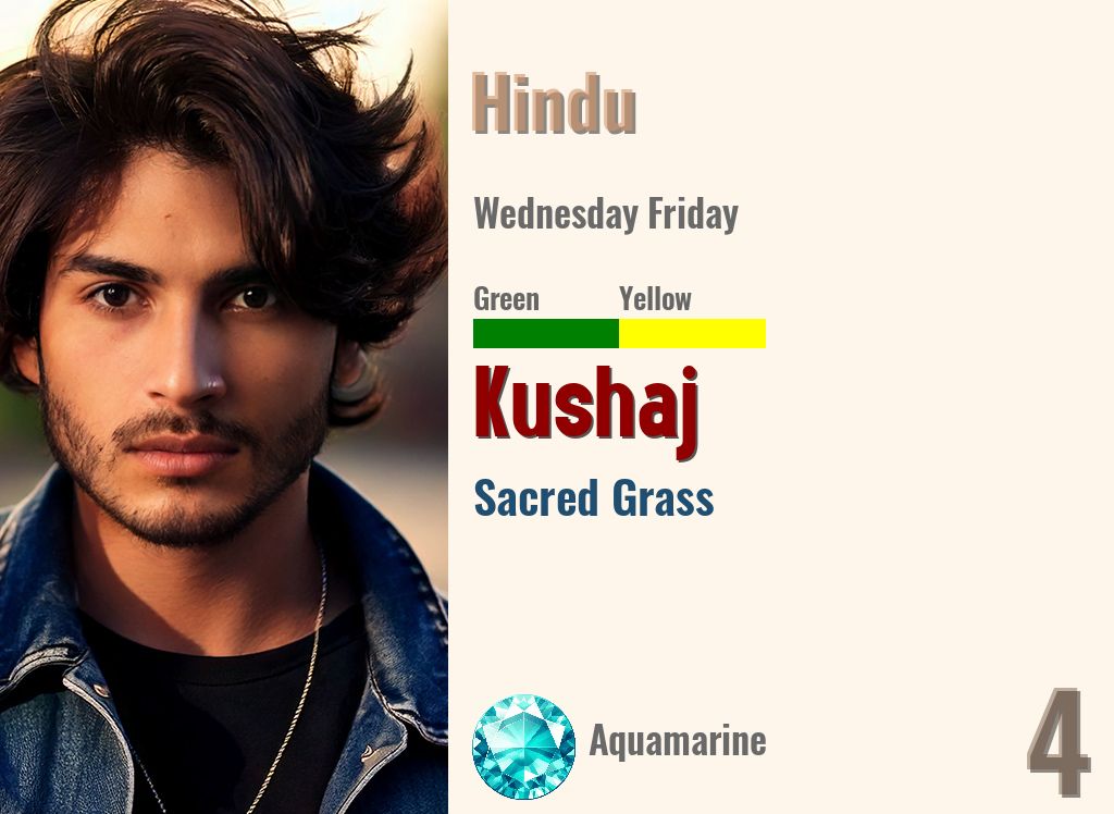 Kushaj