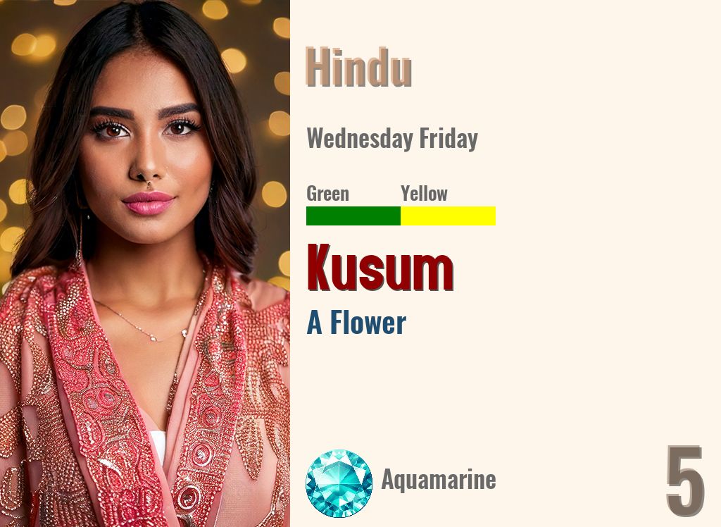 Kusum