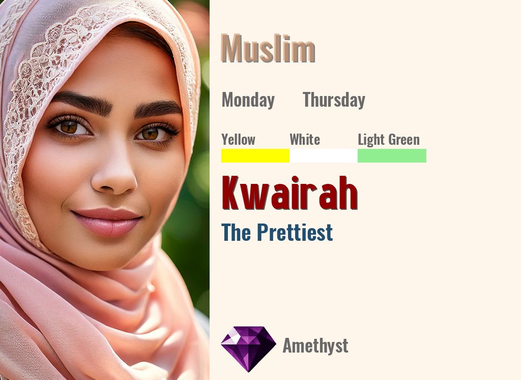 Kwairah