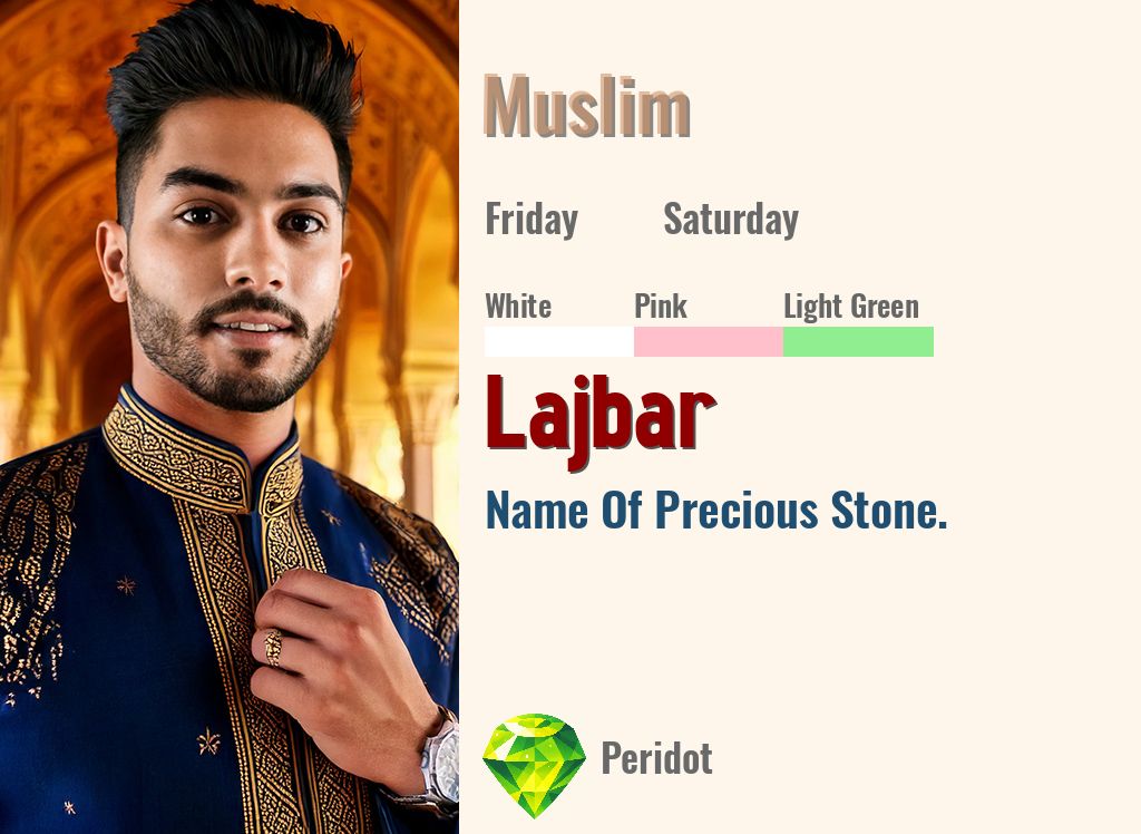 Lajbar
