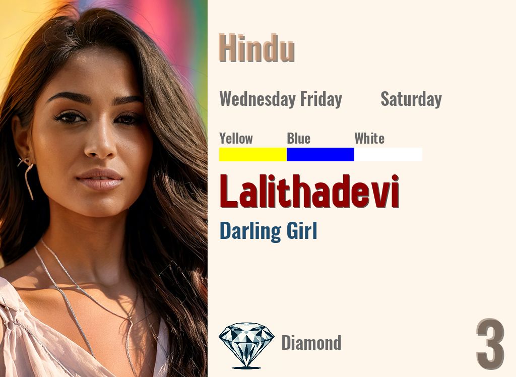 Lalithadevi
