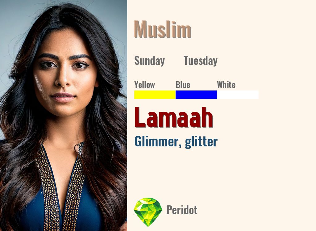 Lamaah